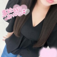 久しぶりの