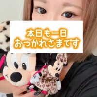 今日もありがとうございました