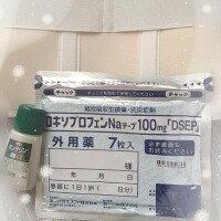 ごめんなさい
