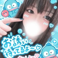 出勤～