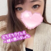 愛を♡