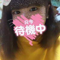 少し前の自分