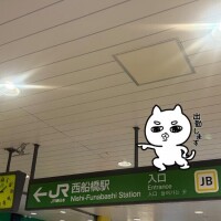 (  ･ω･)ゞ