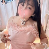 おは愛南