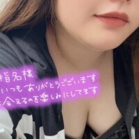 お礼日記