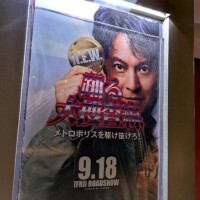時が立つほど…