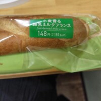 ｼｭﾀｯ!◝(  ˙ ꒳ ˙  )◜