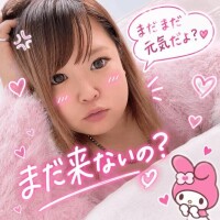 まだ元気なのに寂しいな