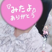 鏡越し