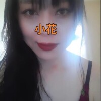 入籍しました