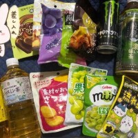 お礼と次の出勤について