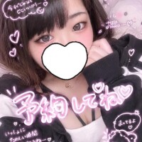 おやすみなさい