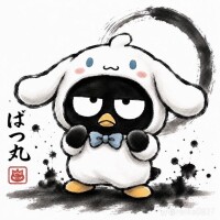 28日１８時頃