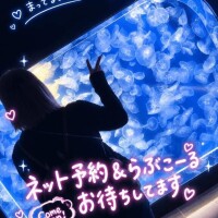 ムラムラ中…