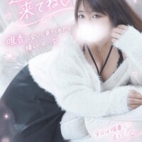 おはよう(  ¯꒳​¯ )ᐝ