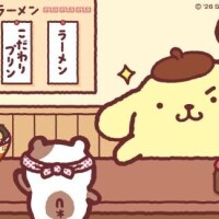 ♡(*´∀｀*)