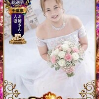 【闘魂】ファイトです