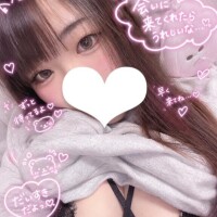 寂しぃ