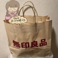 無印行ってきた