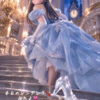 本日のシンデレラみたよありがとうございます🫶