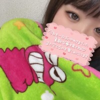 お疲れ様