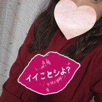 雨でもイチャイチャした〜い！
