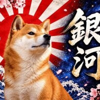 さらけ出しましょ