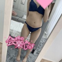 しゅ！