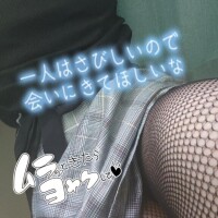 [お題]from:らんらんさん