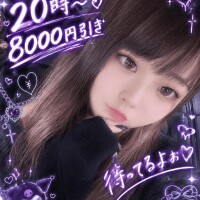 明日のイベント