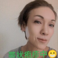 おはようございます