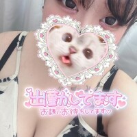 しゅ