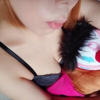 したーい♡