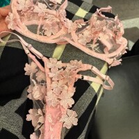ずっと思いを寄せていたとのこと