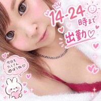 14:00から24:00出勤です