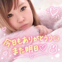 今日もありがとう‍