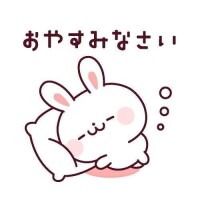 朝から濃密な時間を過ごそっ♡