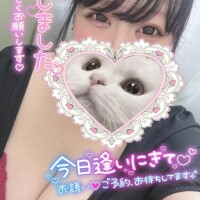 しゅ