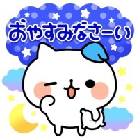 明日はいつもより大胆に…しちゃう？