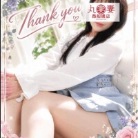 緋色【ひいろ】