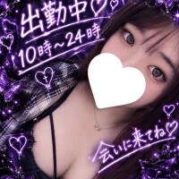 おはよぉ(  ¯꒳​¯ )ᐝ