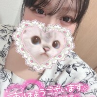 しゅ