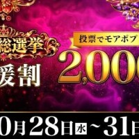 西丸へ、向かっております٩(^‿^)۶
