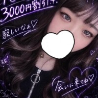温まろ‪‪‬