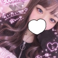 寂しいなぁ