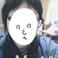 1日お疲れ様でーす！