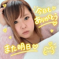 今日もありがとうダヨ