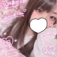 10月ラスト出勤‪‪‬