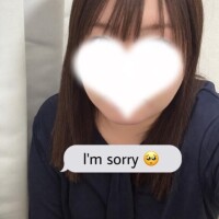 うわああああぁ！！！！！！