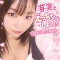 癒したいし癒されたい